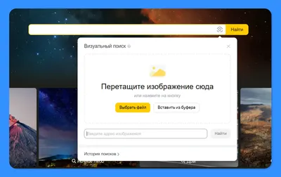 Тест для киноманов: сможете отгадать фильмы по двум картинкам?