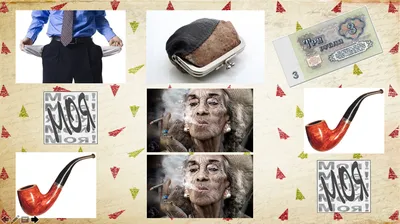 Фанты Новогодние Угадай песню по картинке 20 карт - купить игры с доставкой  по низким ценам | Интернет-магазин Fkniga.ru