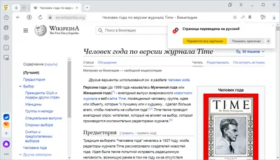 100 трендовых идей для видео в Тик Ток – Canva
