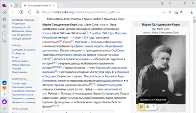 Лучшие фантастические фильмы всех времен: список 50 картин с высоким  рейтингом