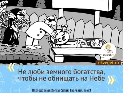 Самые смешные картинки с надписями! Видеоприколы | ВКонтакте