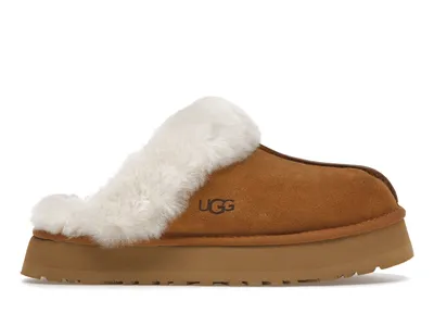 The mini ugg is the feel good trend set to dominate in 2021 - Vogue  Australia