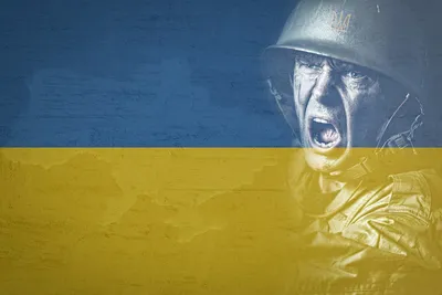 Откуда есть пошла земля... украинская...\": кто первый придумал страну  Украину | Мир глазами историка | Дзен