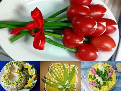 Идеи украшения салатов к 8 марта | салаты,закуски | Постила