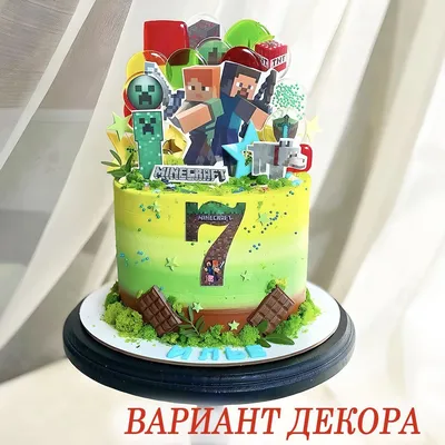 Вафельная картинка для торта Лунтик 4 (ID#296511226), цена: 40 ₴, купить на  Prom.ua