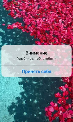 Креативная открытка \"Люблю тебя до луны и обратно\"