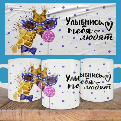 Ты для меня мой самый любимый человек …. Ты частичка моего сердца … ты... |  TikTok