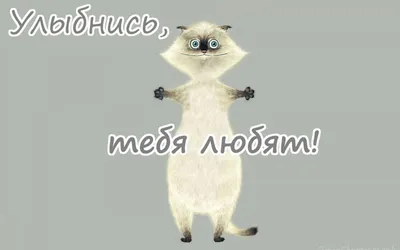 Паломнические поездки, Крещение, Венчание за границей, Святые места - ВСЕМ  ХОРОШЕЙ СУББОТЫ!!! Смайлик «smile» Желаю Прекрасного субботнего денёчка!!!  Смайлик «smile» 7 ВЕЩЕЙ, КОТОРЫЕ НУЖНО СЛЫШАТЬ КАЖДОМУ МУЖЧИНЕ Смайлик  «smile» 1. Я Люблю