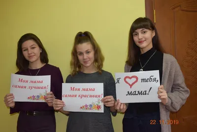Я люблю тебя - открытка - купить в интернет-магазине