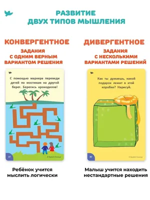 Смотреть фильм Умница Уилл Хантинг онлайн бесплатно в хорошем качестве