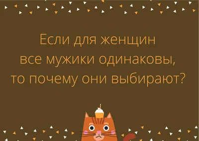 30 мудрых цитат о жизни, людях со смыслом Любимые цитаты на каждый день |  Глоток Мотивации | Дзен