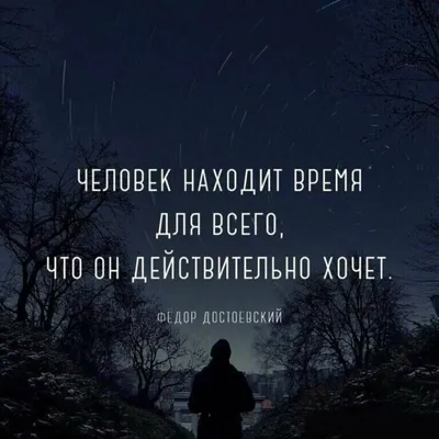 Цитаты со смыслом - Комиссаров Эдуард Михайлович | 💡 Умные люди полны  сомнения. ✨ ❝ Комиссаров Эдуард Михайлович Цитаты со смыслом ❞ | Дзен