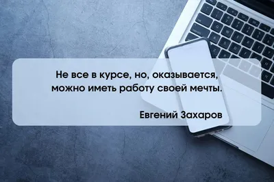 Картинки со смыслом (70 фото) » Юмор, позитив и много смешных картинок