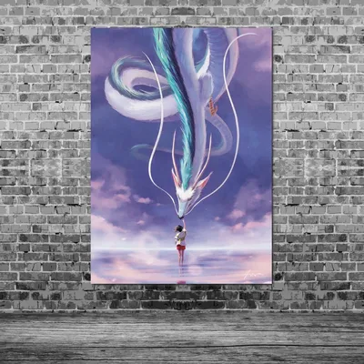 Плакат \"Унесённые призраками, Тихиро и Хаку-дракон, Spirited Away\", 60×43см  (ID#1071424607), цена: 190 ₴, купить на Prom.ua