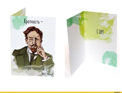 Смешные открытки 9х13 см \"С днем рождения\" с корги купить по цене 25 ₽ в  интернет-магазине KazanExpress