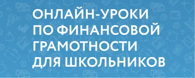 Купить книгу «Уроки французского», Валентин Распутин | Издательство  «Махаон», ISBN: 978-5-389-04199-8