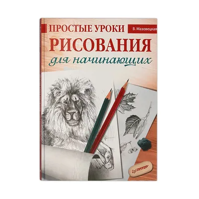 Психолог объяснил, почему нужно делать уроки с ребенком