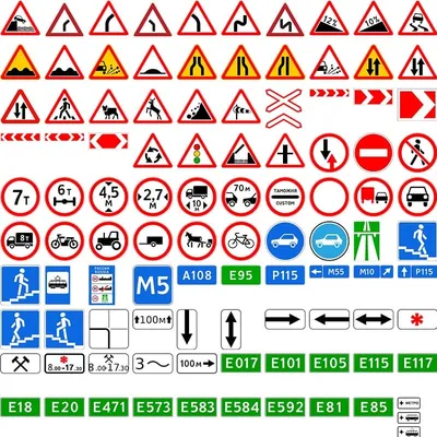 Дорожные знаки наклейки стикеры - купить с доставкой по выгодным ценам в  интернет-магазине OZON (941414229)