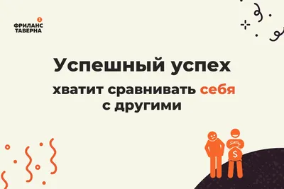 Картина на холсте \"Успех - Мотивация Дерево\" на стену в доме, в офисе арт  дизайн - купить по низкой цене в интернет-магазине OZON (815848005)