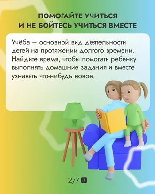 Картинки с надписями. С 1 сентября, удачи в учебе!.