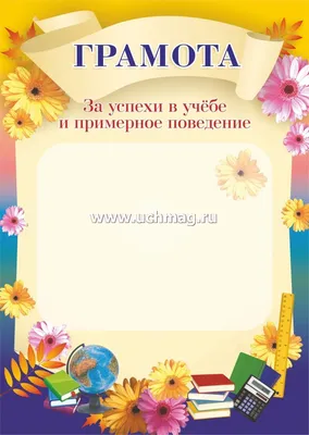 https://dzen.ru/a/Y_PbCyENfSieD25m