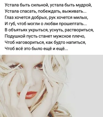 Kambulat – Душа устала Lyrics | Genius Lyrics