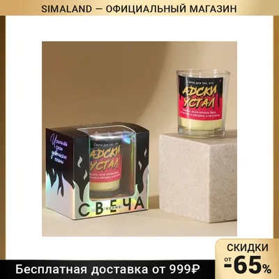 Смешные картинки для тех, кто немного устал