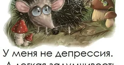 Капли от усталости глаз — делаем правильный выбор