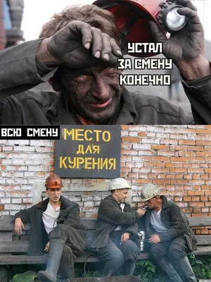 Юмор психологов»: приколы для тех, кто знает, что из себя представляет  тревожность | Психолог в деле | Дзен