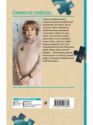 Если ты чувствуешь усталость…» (Интересные изображения — картинки со  смыслом — с комментариями) - Абдулла Пулатов - Medium