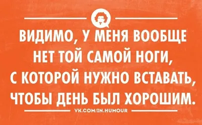 Прикольные открытки \"Спокойной ночи!\" (229 шт.)