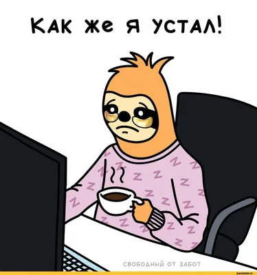 Эксмо Ставка на слабость