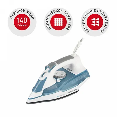 Беспроводной утюг Xiaomi Lofans Wireless Steam Iron - цена, купить в  кредит, рассрочку в Алматы