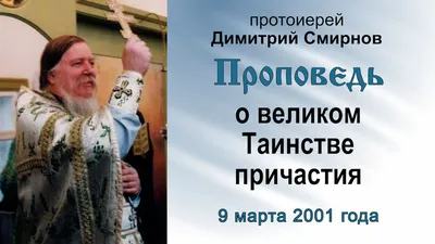 В ЛНР сорвали рейд украинских военных. Сводка СВО на утро 9 марта | В мире  | Политика | Аргументы и Факты