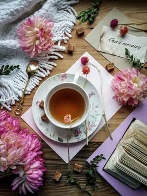 Доброе утро | Розовый чай, Доброе утро, Фотографии фонов