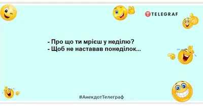 Прикольные картинки (20 фото) от 25 ноября 2018 | Екабу.ру -  развлекательный портал