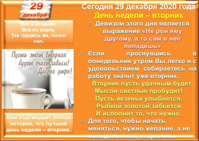 Дом-ресторан Счастье Алматы - Уже вторник? Ура! Это значит что сегодня, в  дом-ресторан СЧАСТЬЕ будет детская развлекательная программа! Сегодня у нас  в гостях миньон, который поиграет с Вашими детками-конфетками и покажет  много