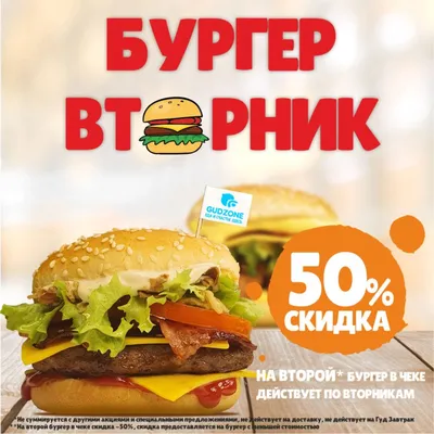 Сегодня вторник, а завтра старость... #сегоднявторник #мамаТаня #юмор ... |  TikTok