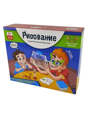 Книга Капли в литре посчитай - про объемы все узнай! Мотшиуниг У. - отзывы  покупателей на маркетплейсе Мегамаркет | Артикул: 100043630840