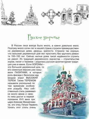 Мы приняли участие в I Международном благотворительном конкурсе \"Каждый  народ - художник\" | Школьный портал Республики Мордовия
