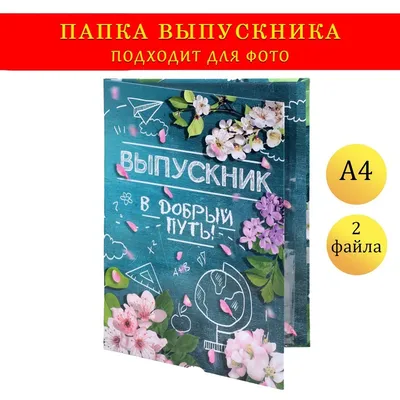 В добрый путь, мой дальнобойщик !!! | Мотасова Галина. Жизнь без прикрас. С  опытом, но все как первый раз. | Дзен