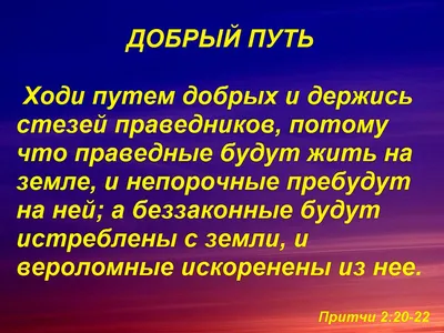 Участники Голос.Дети-8. В добрый путь! Lyrics - YouTube