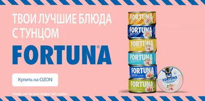 Душистый пушистый крем в вафельной …» — создано в Шедевруме