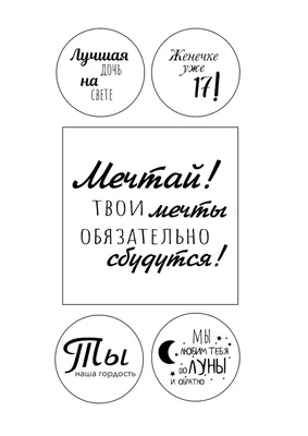ВАФЕЛЬНАЯ КАРТИНКА 8 МАРТА, СЪЕДОБНАЯ КАРТИНКА НА ТОРТ (ID#896651409),  цена: 40 ₴, купить на Prom.ua