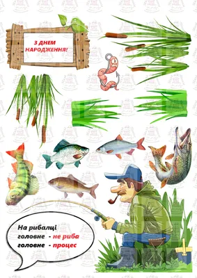 печать картинки