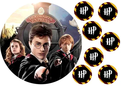 Вафельная картинка Гарри Поттер купить по доступной цене в  интернет-магазине Кондишоп