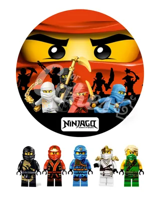 Вафельные картинки «Лего Ниндзяго» - купить Вафельные картинки в  интернет-магазине Forcakes.kz