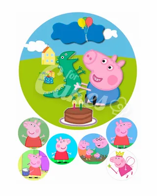 Вафельные картинки «Свинка Пеппа» - купить Вафельные картинки в  интернет-магазине Forcakes.kz