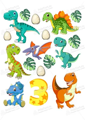 Wall posts | Динозавры, Детские принты, Детские картины