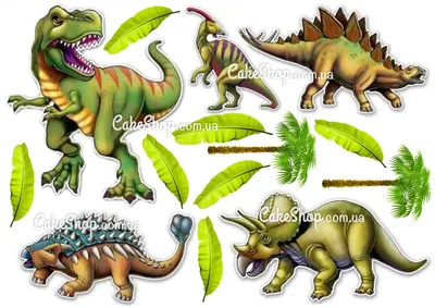 вафельная картинка динозавры №6 - Кондитер+